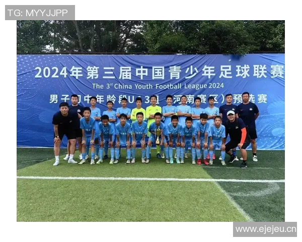 武汉足球队崛起之路全国锦标赛特别报道见证成长与奋斗的精彩瞬间