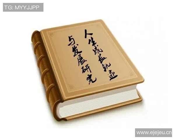 深度探讨刘秀英在王者荣耀中的成长与人生哲学